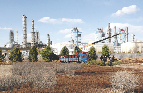 402永利集团官网入口